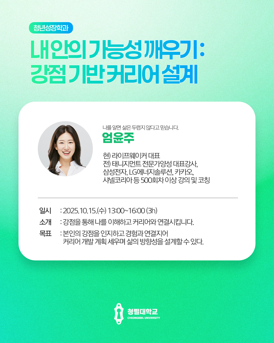 브로콜리 지역정보 관련 사진 5